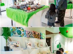 -中国天府农业博览园