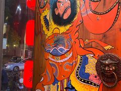 -湘里乡亲甲王二老店