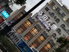 -东华天喜楼大酒楼(涧西店)