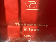 -OUR Bakery(三里屯太古里店)