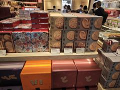 -奇华饼家(香港国际机场T1店)