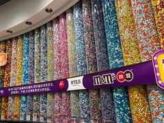 -m豆巧克力世界(上海世茂广场店)