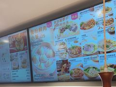 -小杨生煎(黄河路美食休闲街店)