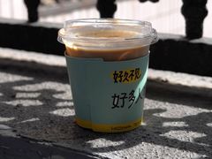 -KYO COFFEE(胶州路店)