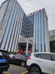 -南宁华美医疗美容医院