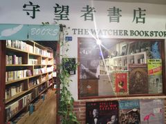 -骑鹅公社(南开大悦城店)