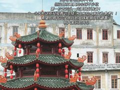 -质烤烤物·活烤海鲜(质烤总店)