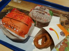 -汉堡王(徐汇绿地缤纷店)