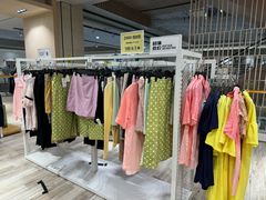 -BIGOFFS 超级折扣(仁恒伊势丹店)