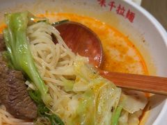 -味千拉面(广州白云机场T1西二店)