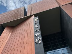 -百年朱苦拉咖啡(博物馆店)