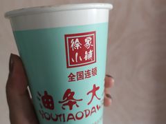 豆浆-徐家小铺油条大王(建设东路店)