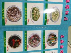 -区海鸡场饭店(石壁店)