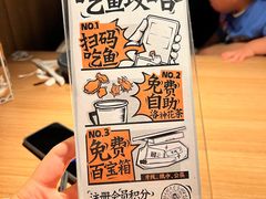 -太二酸菜鱼(武汉光谷保利店)