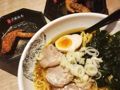 -寸屋拉面(凯德晶萃店)