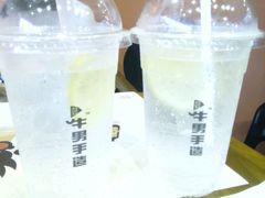 -牛男手造(地铁天虹店)