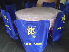 -韩妹鱼庄·泸定老字号(泸定店)