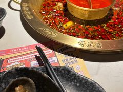 -哥老官重庆美蛙鱼头(龙湖杭州金沙天街店)