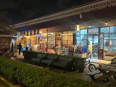 -席娜卡琳火车铁道夜市