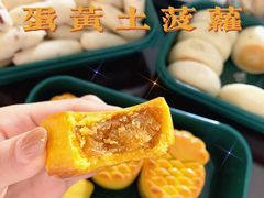 -泸溪河桃酥(壹方城店)