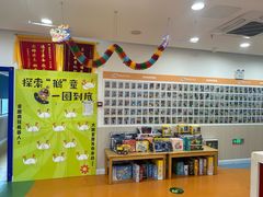-睿趣疯狂机器人·乐高·编程·STEM(橡树湾中心)