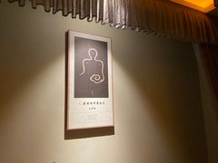 -鼎族怡华·指压·经络·疗愈SPA(紫荆店)
