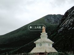 -莲宝叶则景区