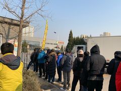 -中粮丰通（北京)食品有限公司