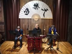 -白乐天毛肚火锅馆(南滨路店)
