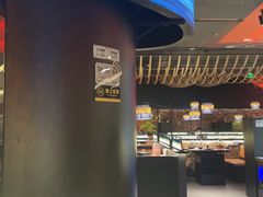 -芸山季·云南山珍菌火锅(人民广场来福士店)