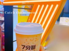 -7分甜(天津南开大悦城店)