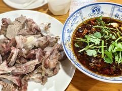 -三中高皇羊肉馆