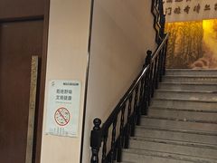 -二分八云雁阁•新晋菜大同味(长治路店)