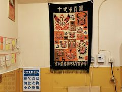 -西单翅酷(西单店)