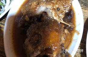 Dai County Octopus Fish