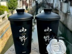 -仙雨林·奶茶鲜果茶(书院巷店)