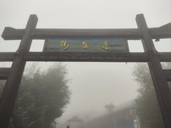 -雁门关景区