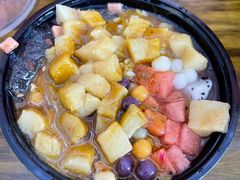 -串妹花式冰粉(乐山总店)