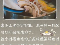 -解放路步行街