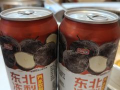-冰城焰会大丰收铁锅炖(萝岗万达金街店)