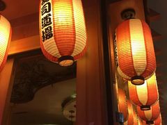 门面-文立新麻辣烫(合生汇21街区店)