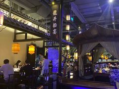 -绿茶餐厅(城西银泰城店)