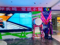 -天幕新彩云国际影城(激光巨幕店)