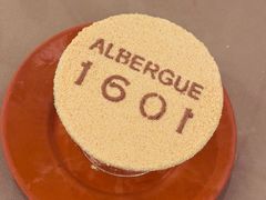 -ALBERGUE 1601 婆仔屋葡国餐厅