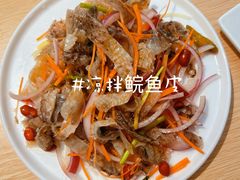 -佛山华盖山公园