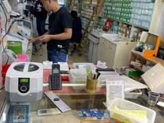 -广州宝岛眼镜武汉和光眼镜市场西区店