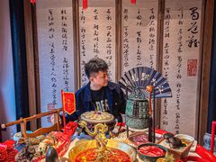 -小龙翻大江文化火锅(宽窄店)