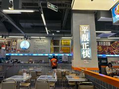 -肥韬茶餐厅(海上世界店)