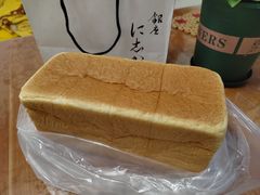 -银座仁志川·生吐司专门店(香港广场店)
