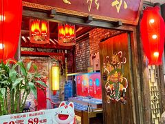 -丽达购物中心(崂山店)